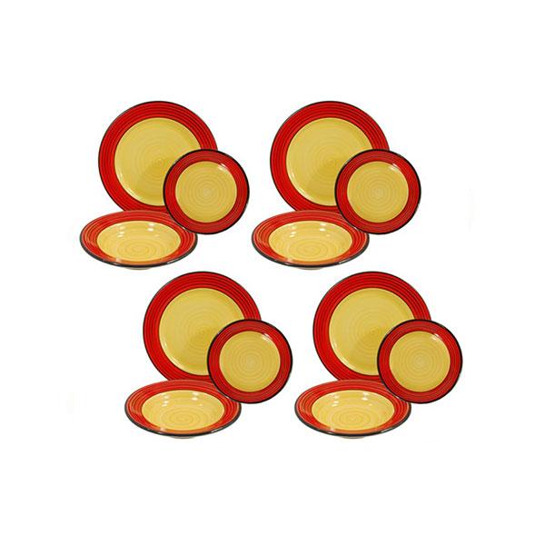 Dinnerware set 12 piece red yellow carousel pattern