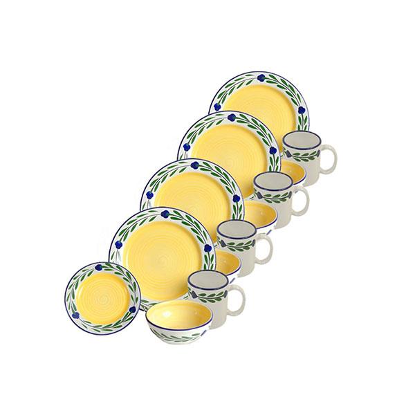 Dinnerware set 16 piece white yellow blue green bella flora