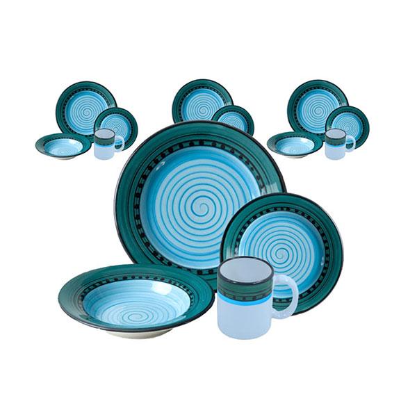 Dinnerware Set - 16 piece - Blue & Green | Carousel Pattern