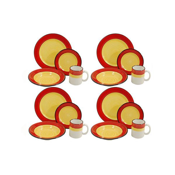 Dinnerware set 16 piece red yellow carousel pattern