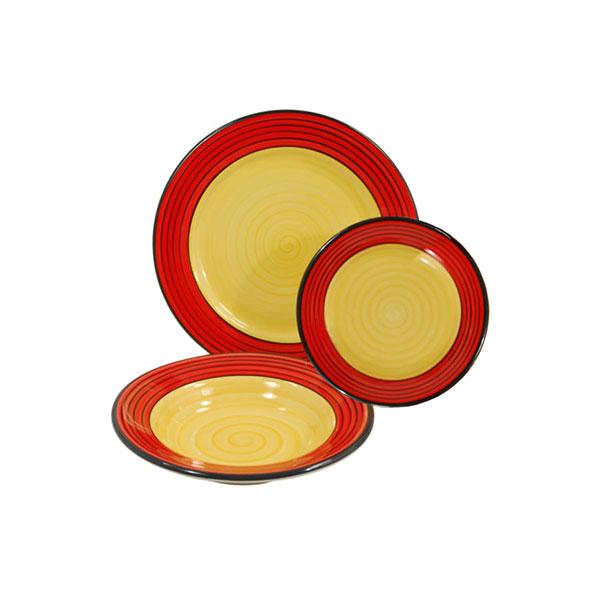 Dinnerware set 3 piece red yellow carousel pattern