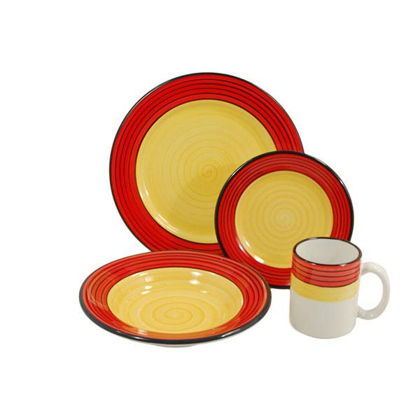 Dinnerware set 4 piece red yellow carousel pattern