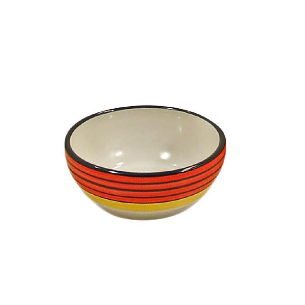 Small Bowl Set - Set of 4 - Red & Yellow | Carousel Pattern